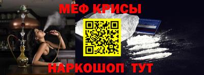 первитин Свободный