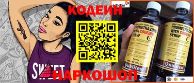 первитин Свободный