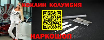 мдпв Северобайкальск