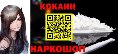 первитин Свободный