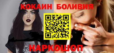 прущая мука Севастополь