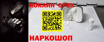первитин Свободный