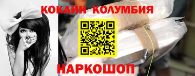 прущая мука Севастополь