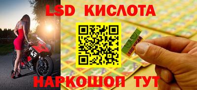 прущая мука Севастополь