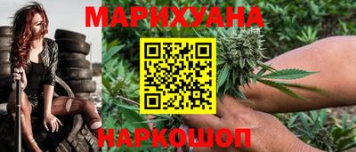 прущая мука Севастополь