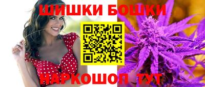 прущая мука Севастополь