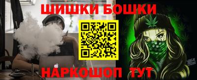 прущая мука Севастополь