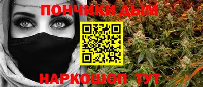 мдпв Северобайкальск