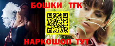 прущая мука Севастополь