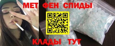 прущая мука Севастополь