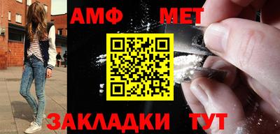мдпв Северобайкальск