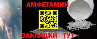 первитин Свободный