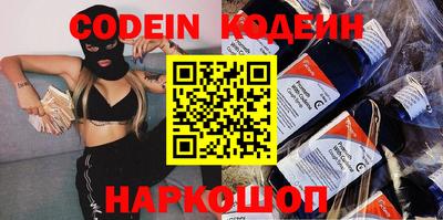 мдпв Северобайкальск