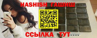 прущая мука Севастополь
