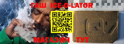 мдпв Северобайкальск