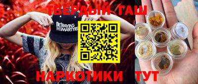 первитин Свободный