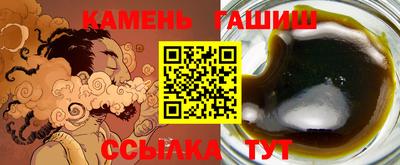мдпв Северобайкальск