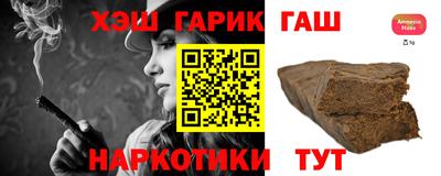 прущая мука Севастополь