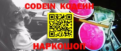 прущая мука Севастополь