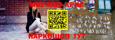 мдпв Северобайкальск