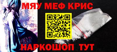 первитин Свободный
