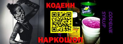 прущая мука Севастополь